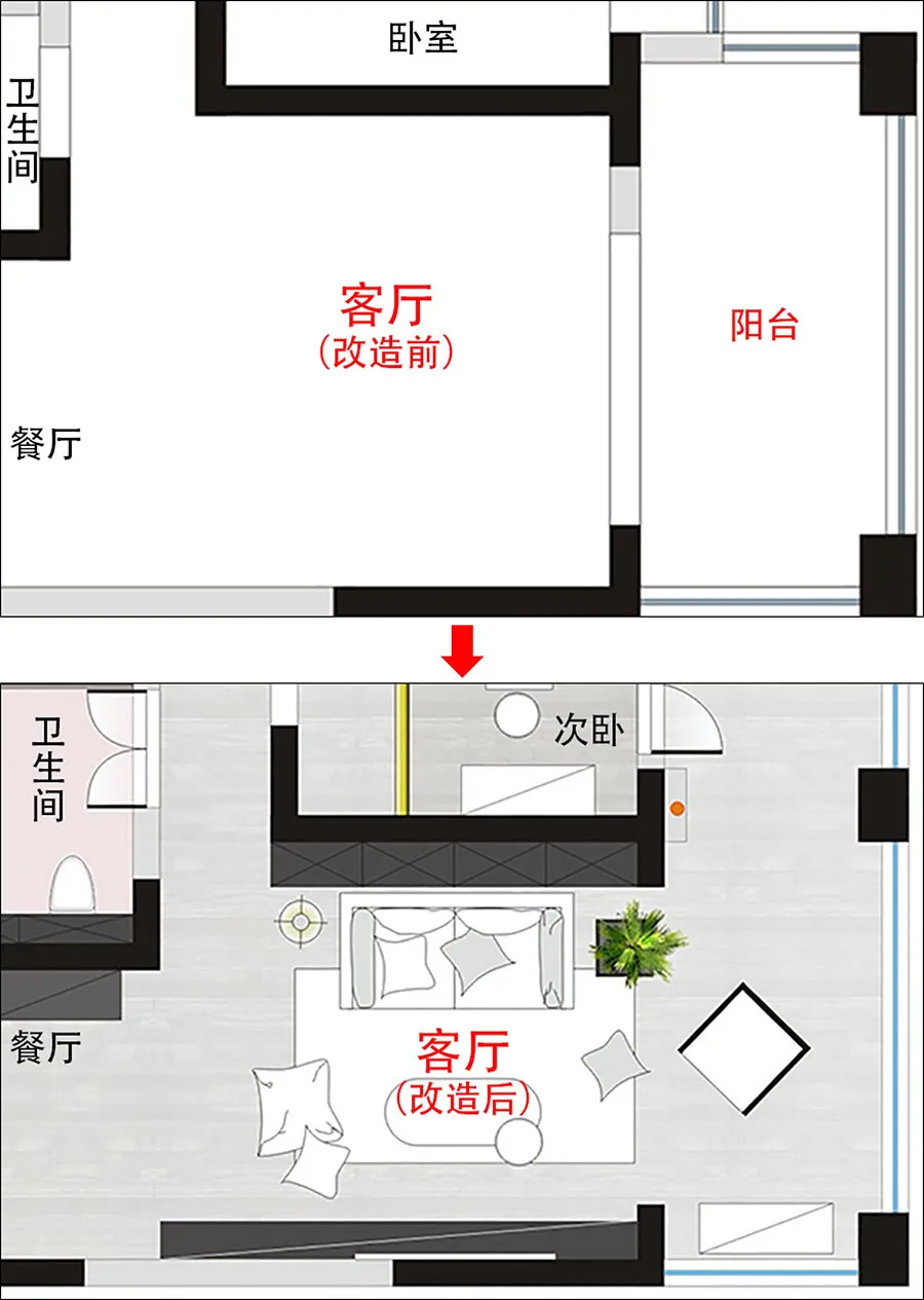 成都115㎡粉红屋,竟是80年后大叔要求,也太有情调,太会过生活