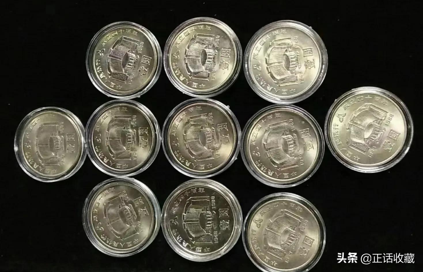北京2008奥运会纪念币多少钱(冬季奥运会纪念币价值如何?