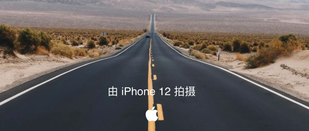 用自带相册给照片添加由iphone拍摄的水印