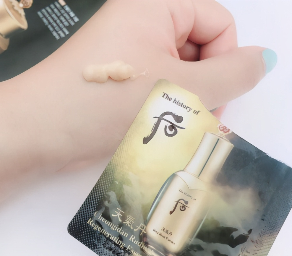 韩国whoo后天气丹精华,让你的肌肤从里到外散发迷人光彩