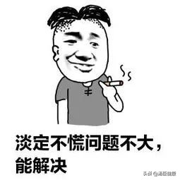 特殊时期这些药家家必备！听医生的话，小毛小病不往医院跑