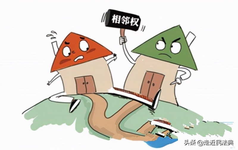相邻关系纠纷,相邻关系纠纷案例分析