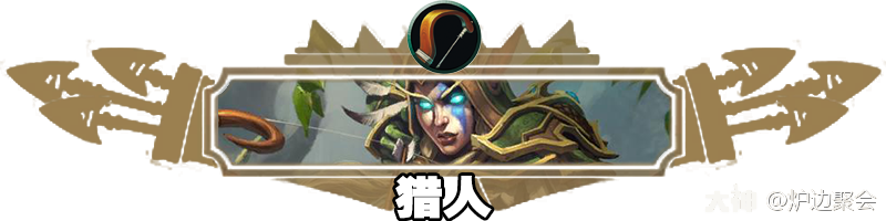 炉石传说：操作感十足的节奏大师，飞毯兔兔贼卡组攻略