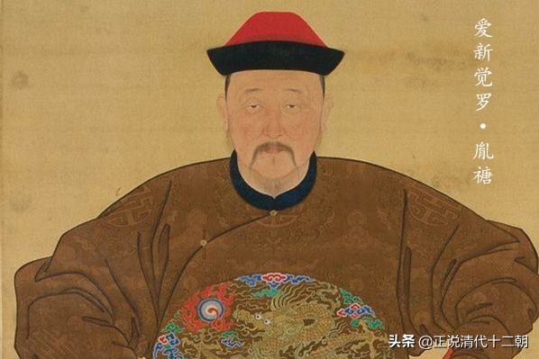 历史上的荒唐王爷：弘昼能够善终，并非因为荒唐，而是这3个原因