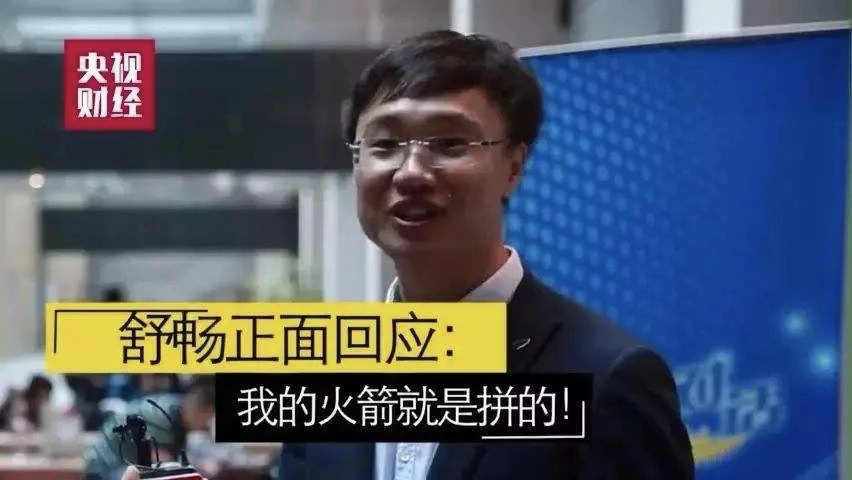 河南706分“高考状元”志愿曝光，背后真相感动千万人