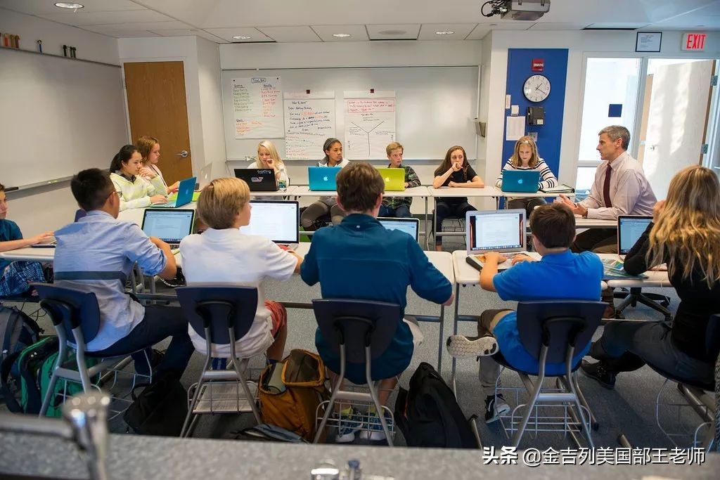 美国高中真实课堂大揭秘，原来是这样上课的！