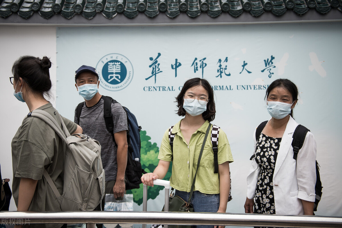 艺术类录取政策解读！华中师范大学2021年艺术类录取成绩分析