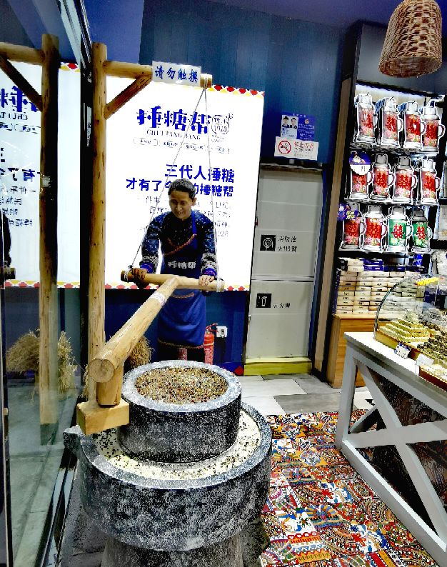 老字号的汇集地！烧卖店挂的虎头匾，由乾陵皇帝赐名、亲笔题写！