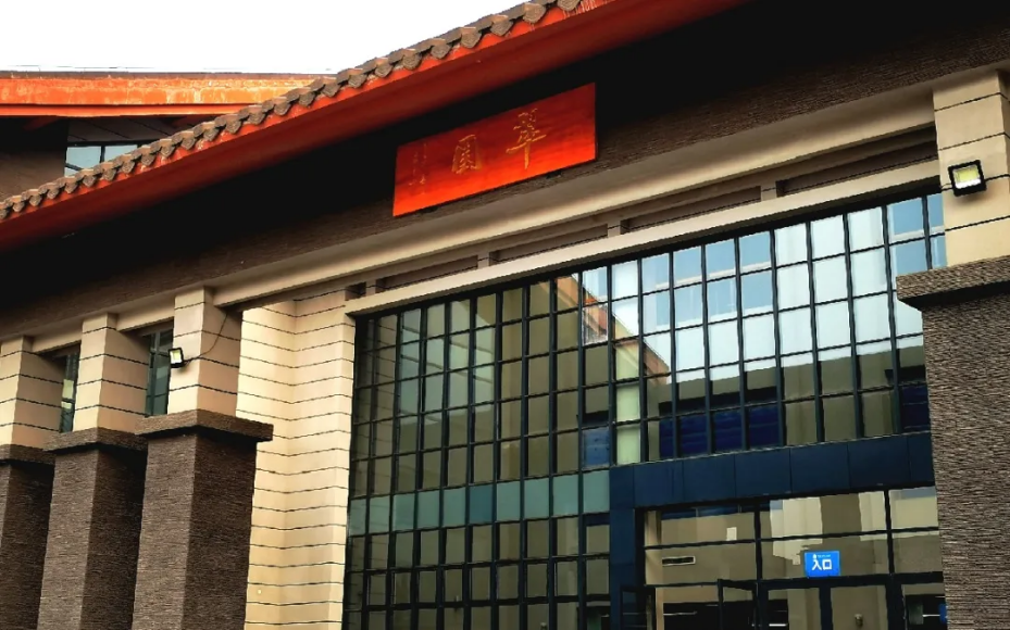 诗意餐厅、绝美“景观房”！坐标西安，这两座书院“火”了