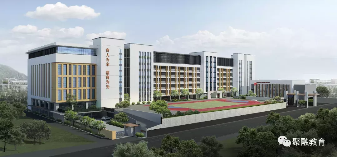 【年薪6~15万】韩山师范学院附属实验学校招聘教师，报名ing！