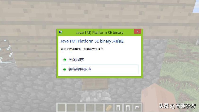 我的世界：原来用命令方块造房这么简单，就是操作有点让人窒息