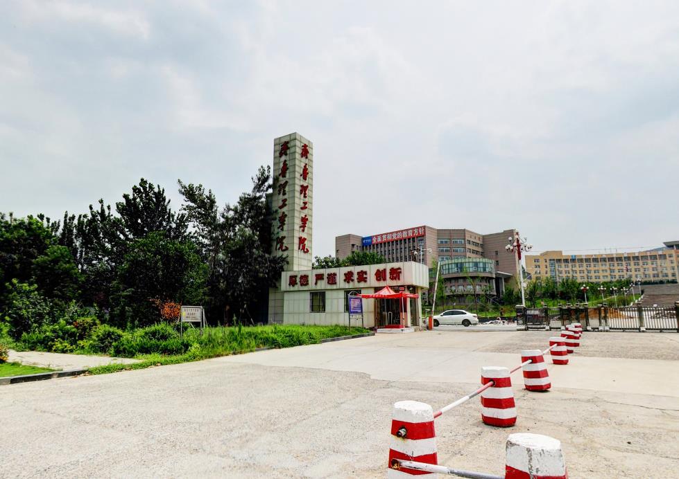 全国二线城市实力不错的四所独立院校，其中山东英才学院位居第一