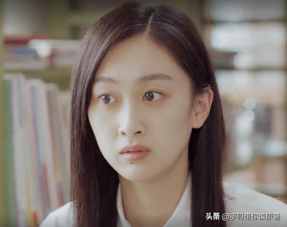 南向晚是什么电视剧 南向晚是谁饰演的电视剧-小螳螂百科网
