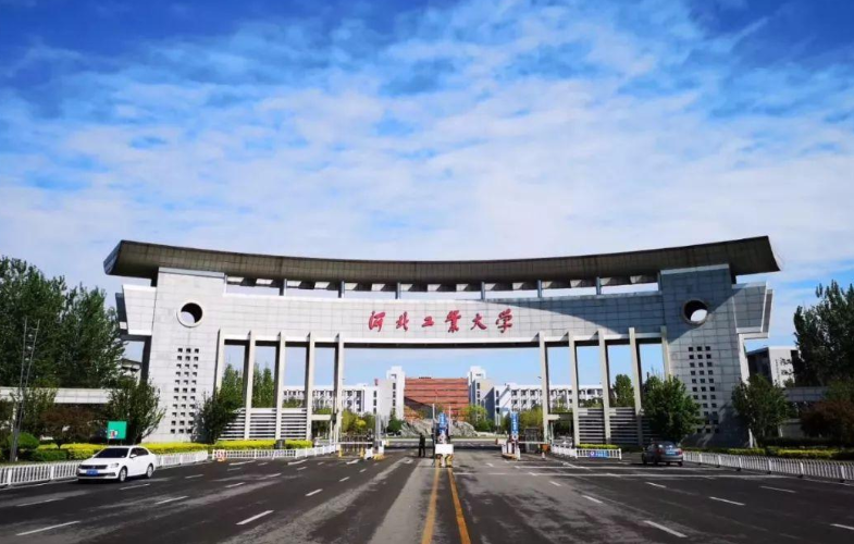 河北石油管道学院图片