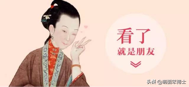 故宫你确定你是600岁，而不是6岁？