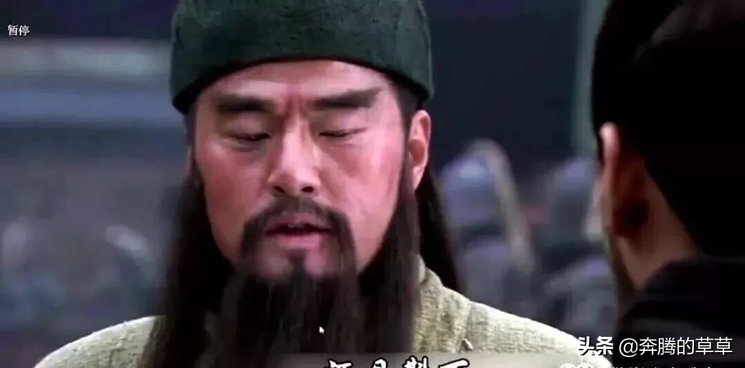 三国关羽之死第几集（新三国中关羽斩华雄是第几集）