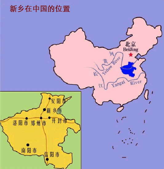 新乡医学院更名2020年没动静，2021年第8年概率有多大？