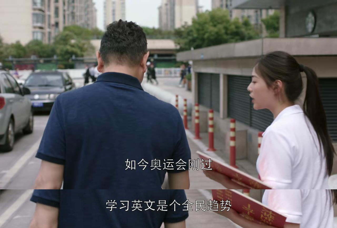 苏明玉、安迪、唐晶，三位国产剧霸道女总裁到底谁最有钱？？