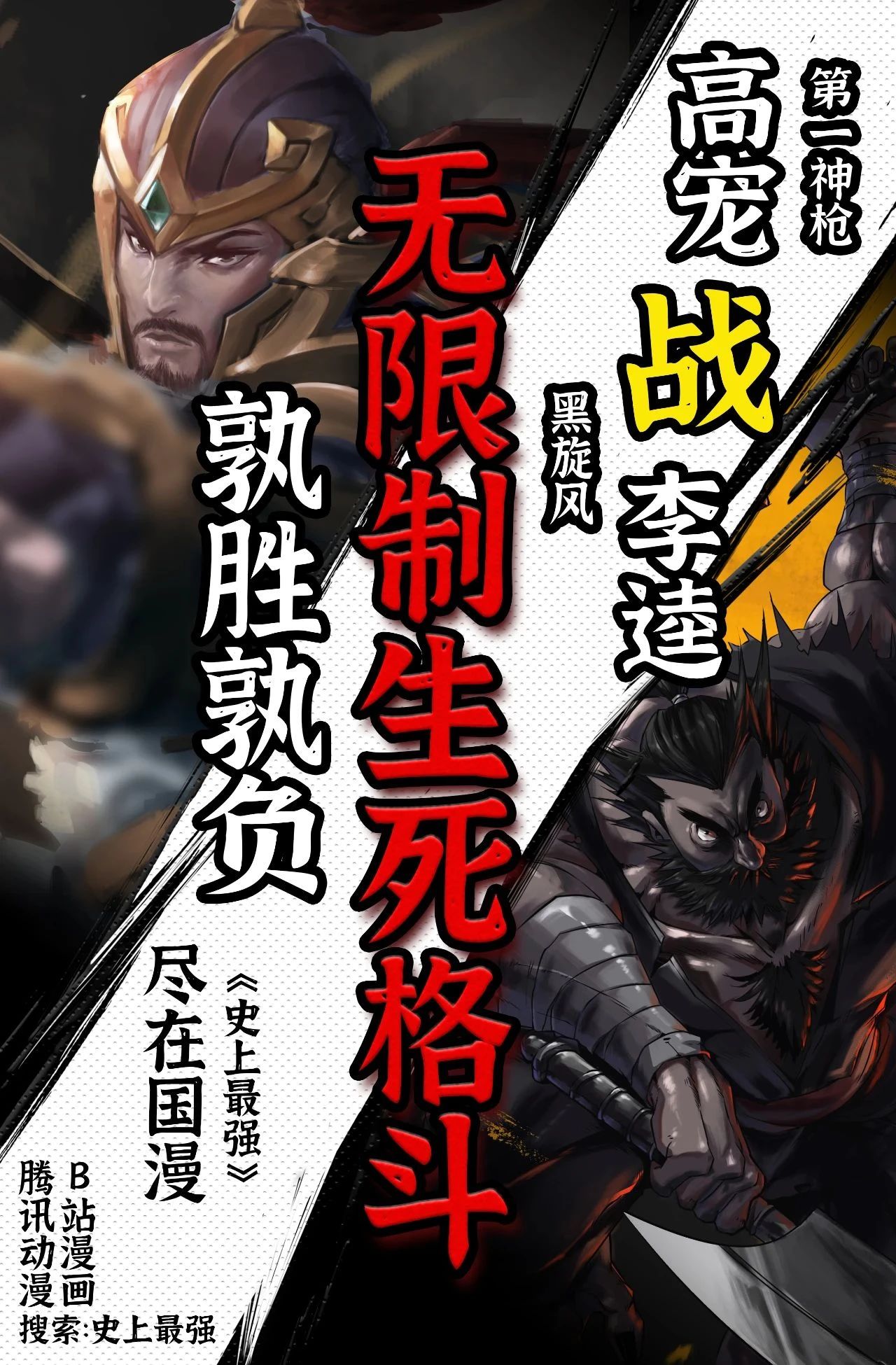 哪些游戏被加入了奥运会（某油管管主申请将《游戏王》纳入奥运项目，网友：我将申请出战）