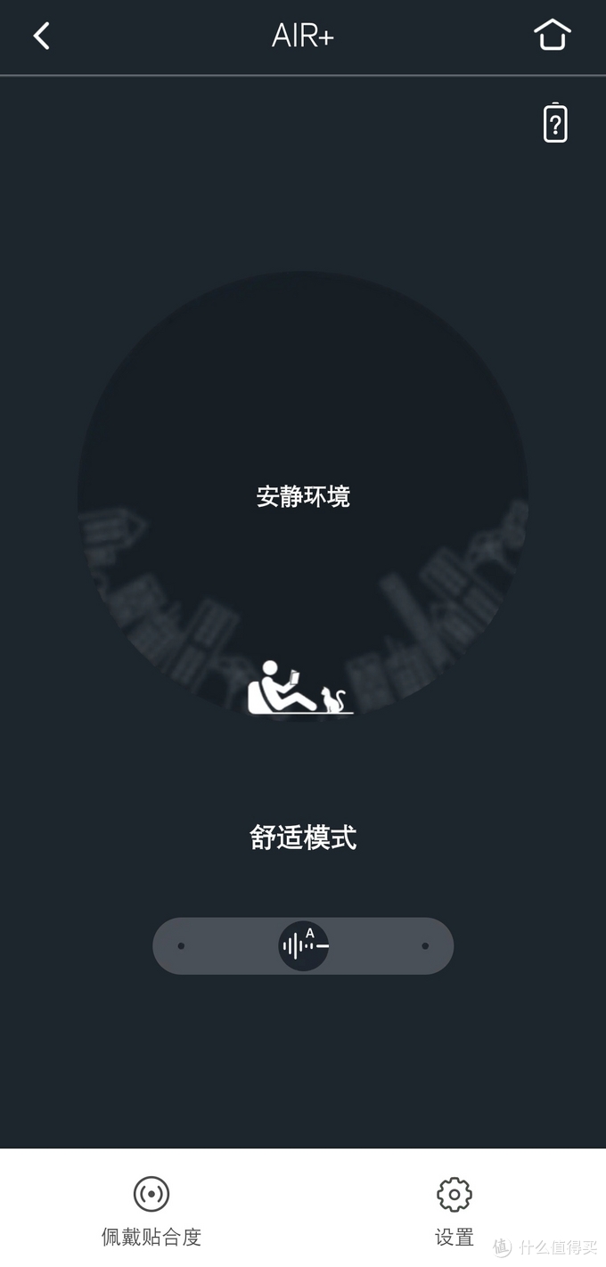 巅峰对决：三款旗舰真无线降噪耳机终极之战