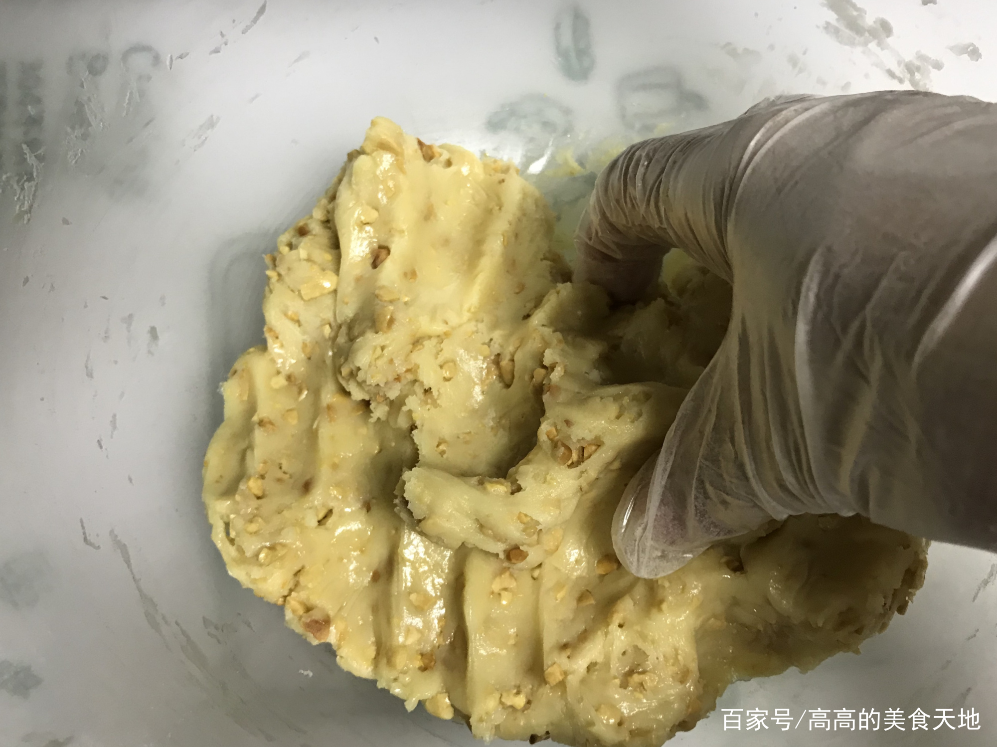 图片[9]-【花生小酥】做法步骤图 一看就会 新手一次成功-起舞食谱网