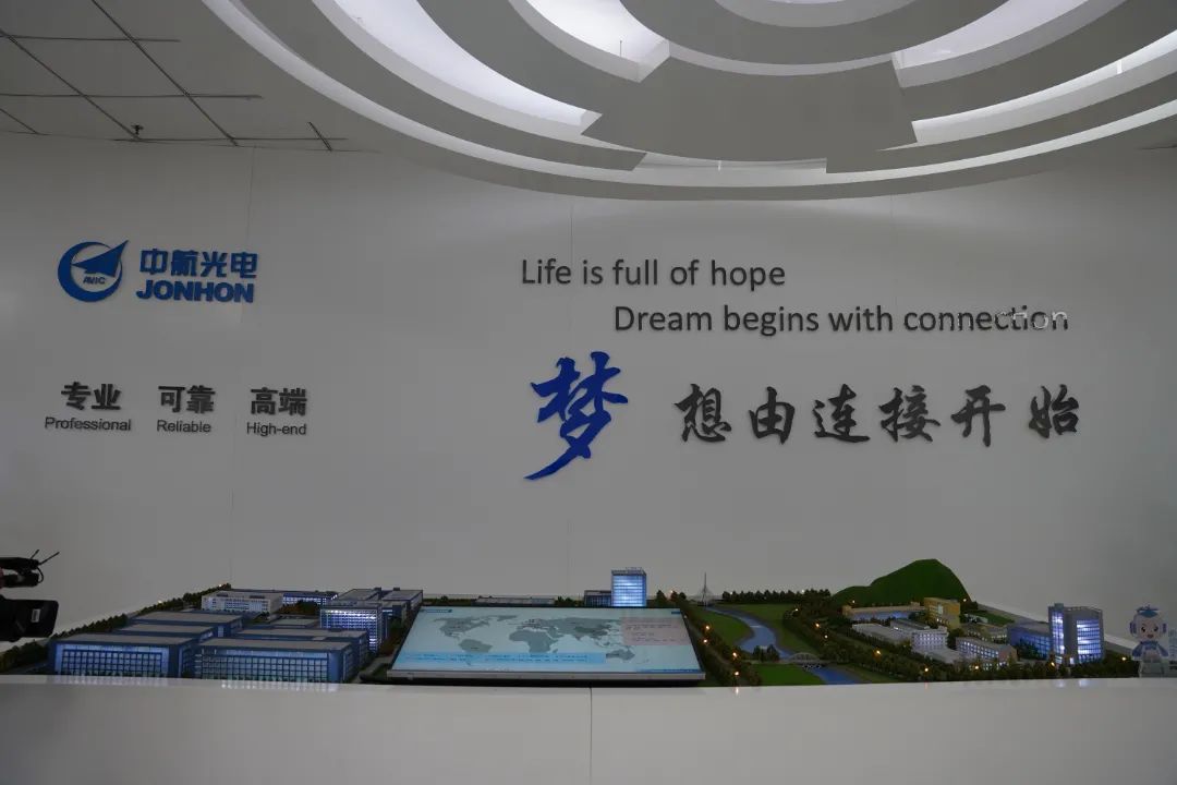 【青年看洛阳】青年代表为科技创新“尖兵”点赞