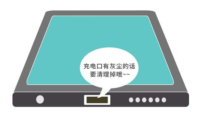 想让手机充电速度快到飞？这些诀窍要知晓！