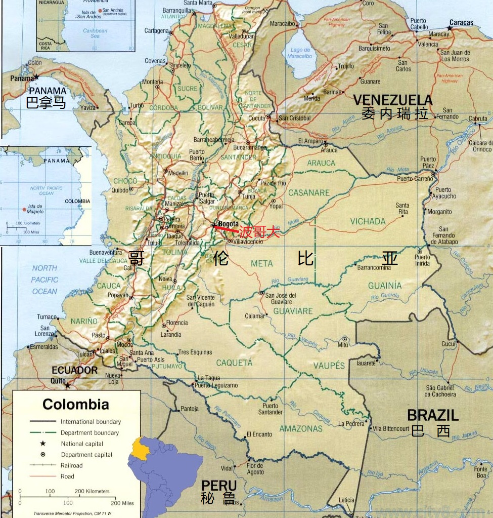 哥伦比亚篇(圣菲波哥大：哥伦比亚首都也是最大的城市，大多数居民是混血儿)