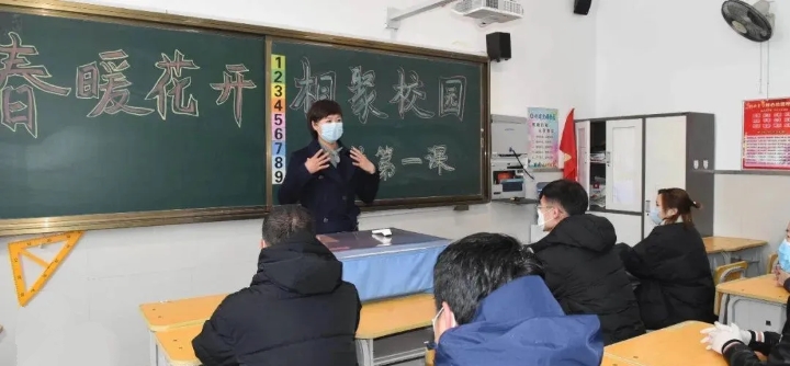 复学后学生在学校如何度过？哈工大附中进行疫情防控工作实战演习
