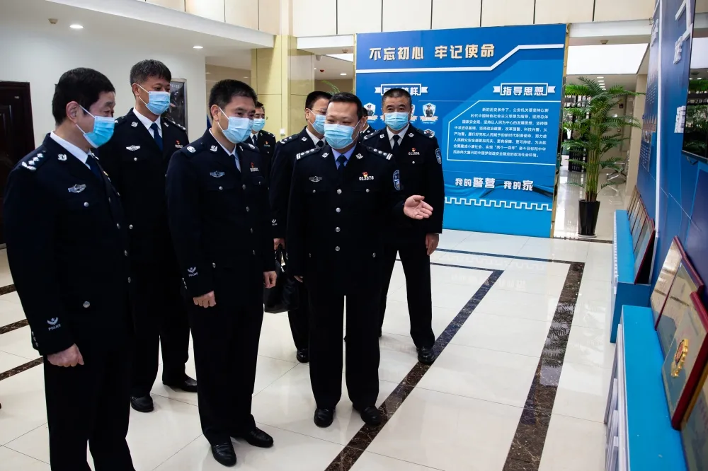 陕西省副省长、公安厅厅长徐大彤在西安调研派出所警务机制改革工作