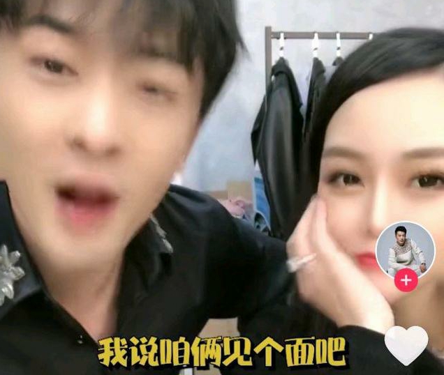 揭秘辛巴和初瑞雪豪横夫妻的“黑”历史