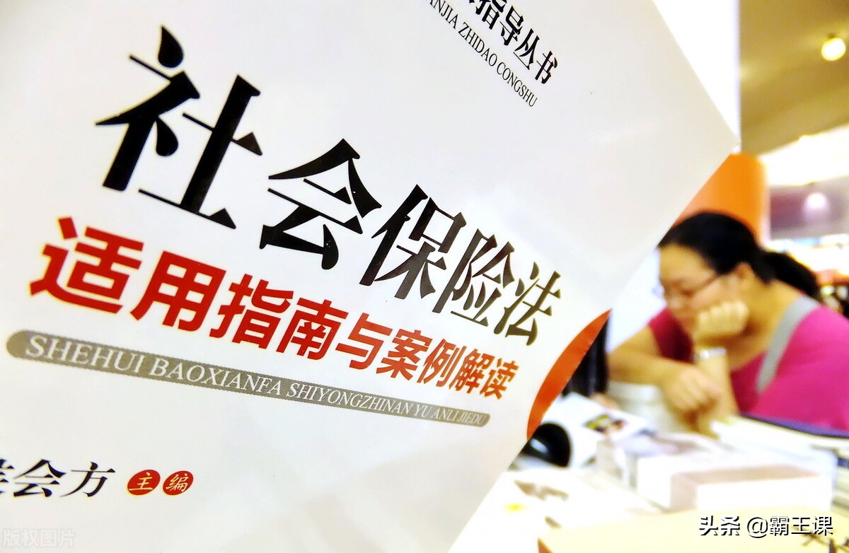 养老保险未交满15年怎么办,养老保险未交满15年怎么办理