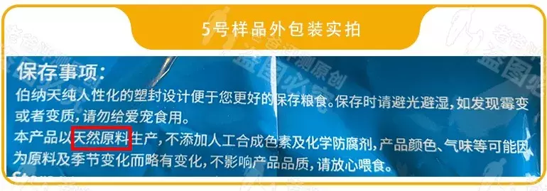 男人女人小孩咱都说过了，今天来说说这个重要家庭成员