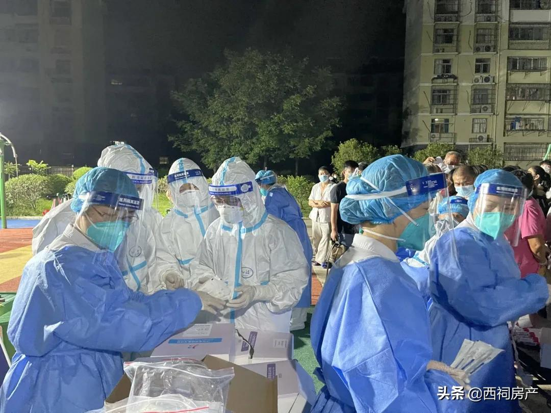 南京一夜,南京温度!930万人共同见证
