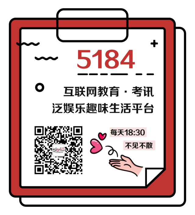 广东高考录取结果已公布，可以查院校、专业！附录取结果查询入口