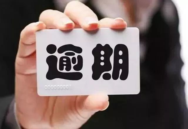 深圳住房公积金贷款买房知识全盘点！