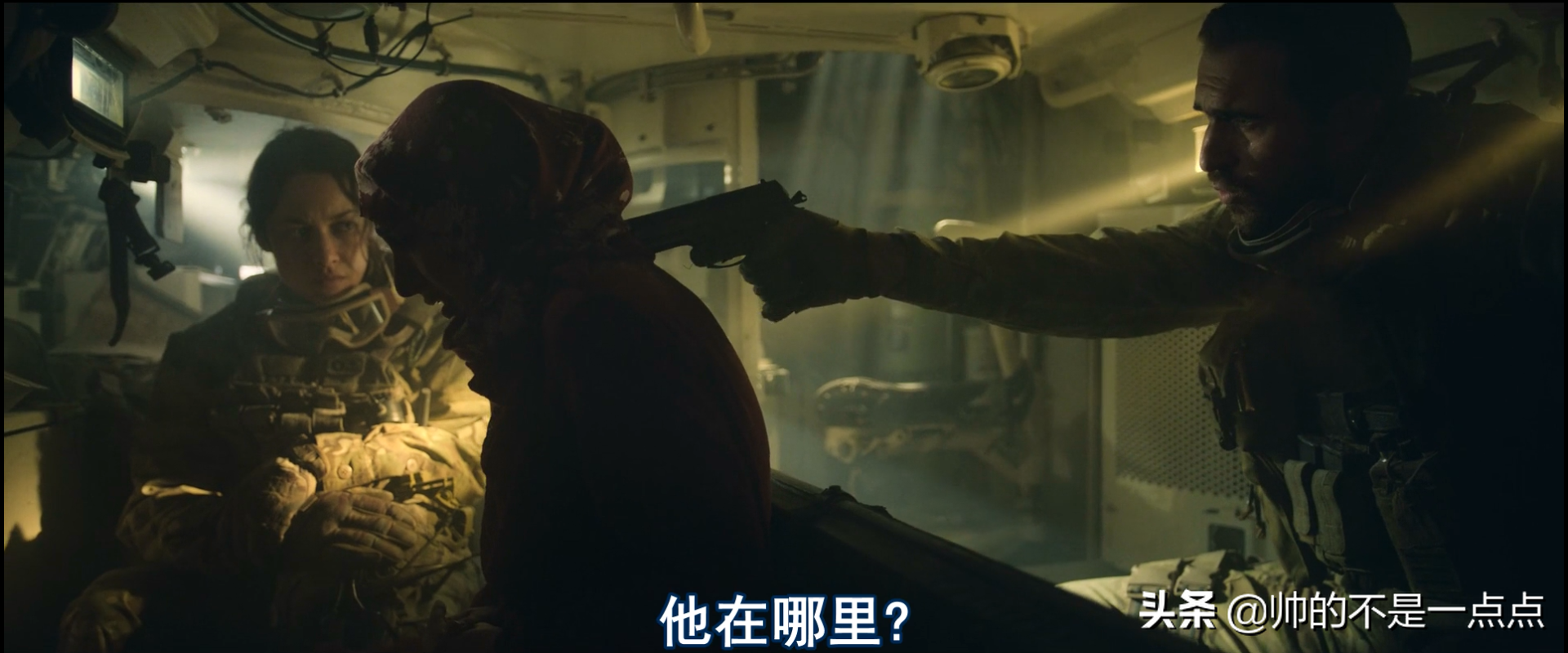 一个军中女人的复仇，认真的人不能惹-《哨兵行动》