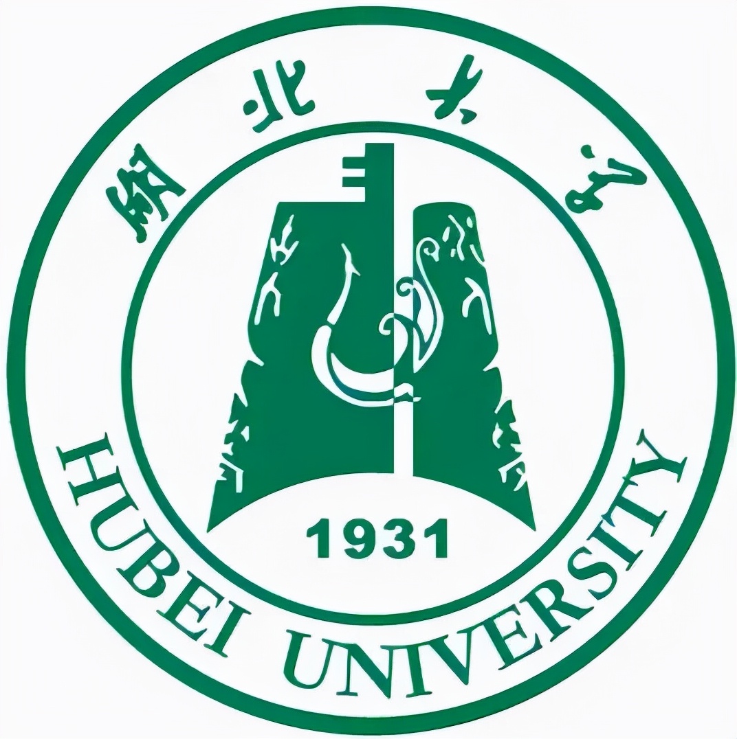 湖北作为教育大省，有哪些好大学？有你的母校吗？