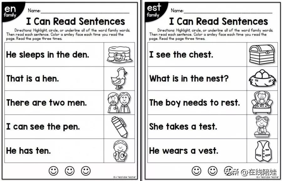 sentences怎么读（sentences怎么读中文谐音）-第4张图片-科灵网