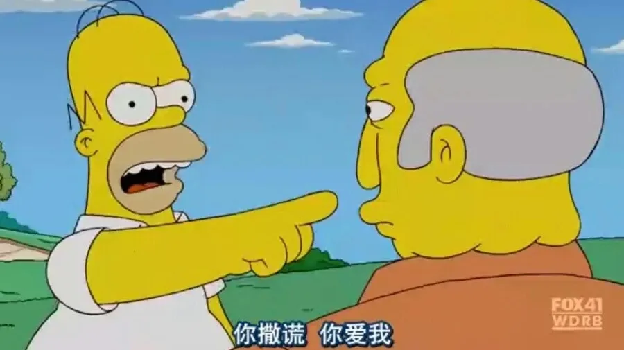 有哲理意义的动漫电影台词配图