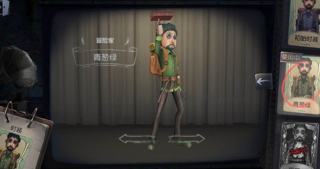 第五人格：这5位求生者，自保能力最强，单排玩家必须学会