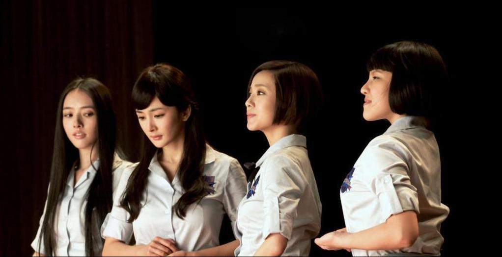 小时代大结局 小时代真实失火事件-徐拾记官网