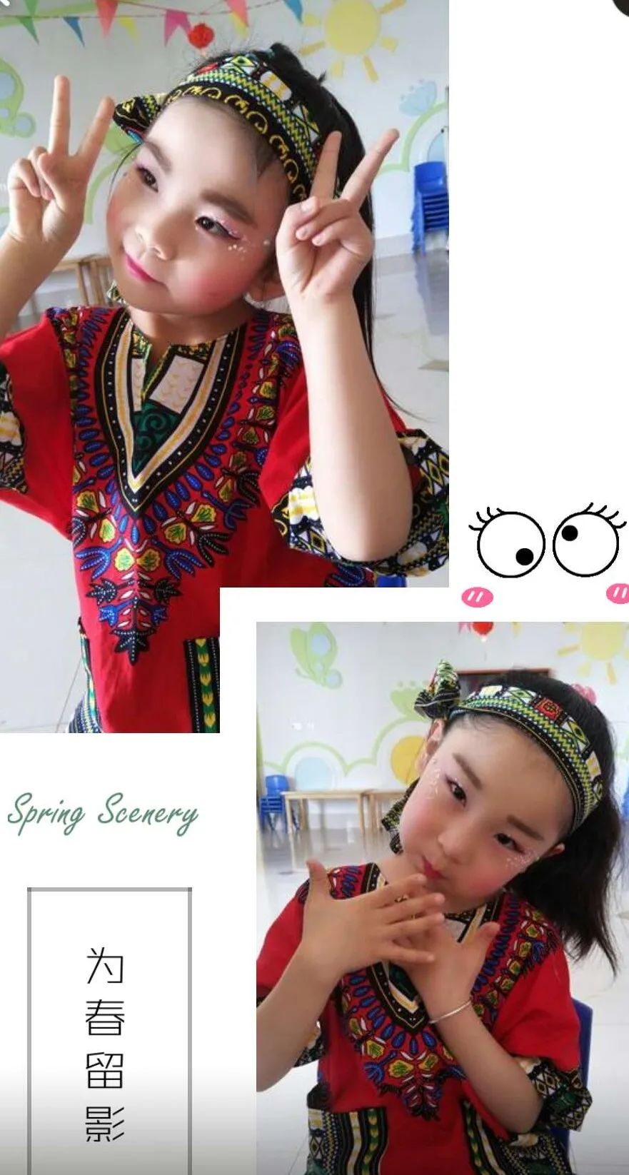 幼儿园特色教育，幼儿园特色教育工作总结