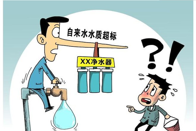 曝光小区推销净水器的三大骗局，不懂容易被欺骗，科普背后的真相