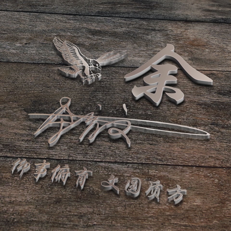 微信头像尺寸 照片整体缩小不裁剪-北京百科网