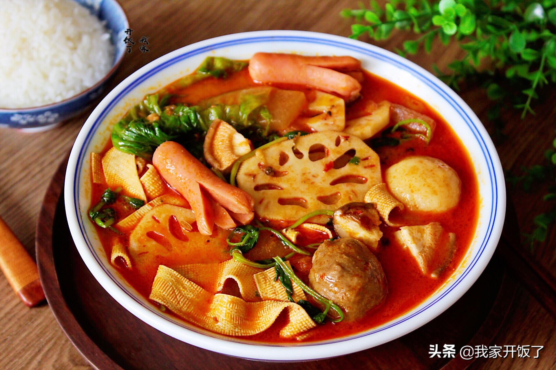 戒不掉的麻辣烫,在家做比点外卖还快,全是喜欢的菜,越吃越上瘾