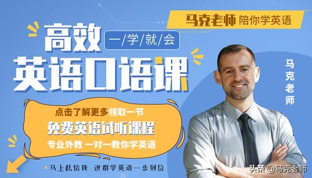 instead的用法（instead的用法例句）-大连信(xin)息网