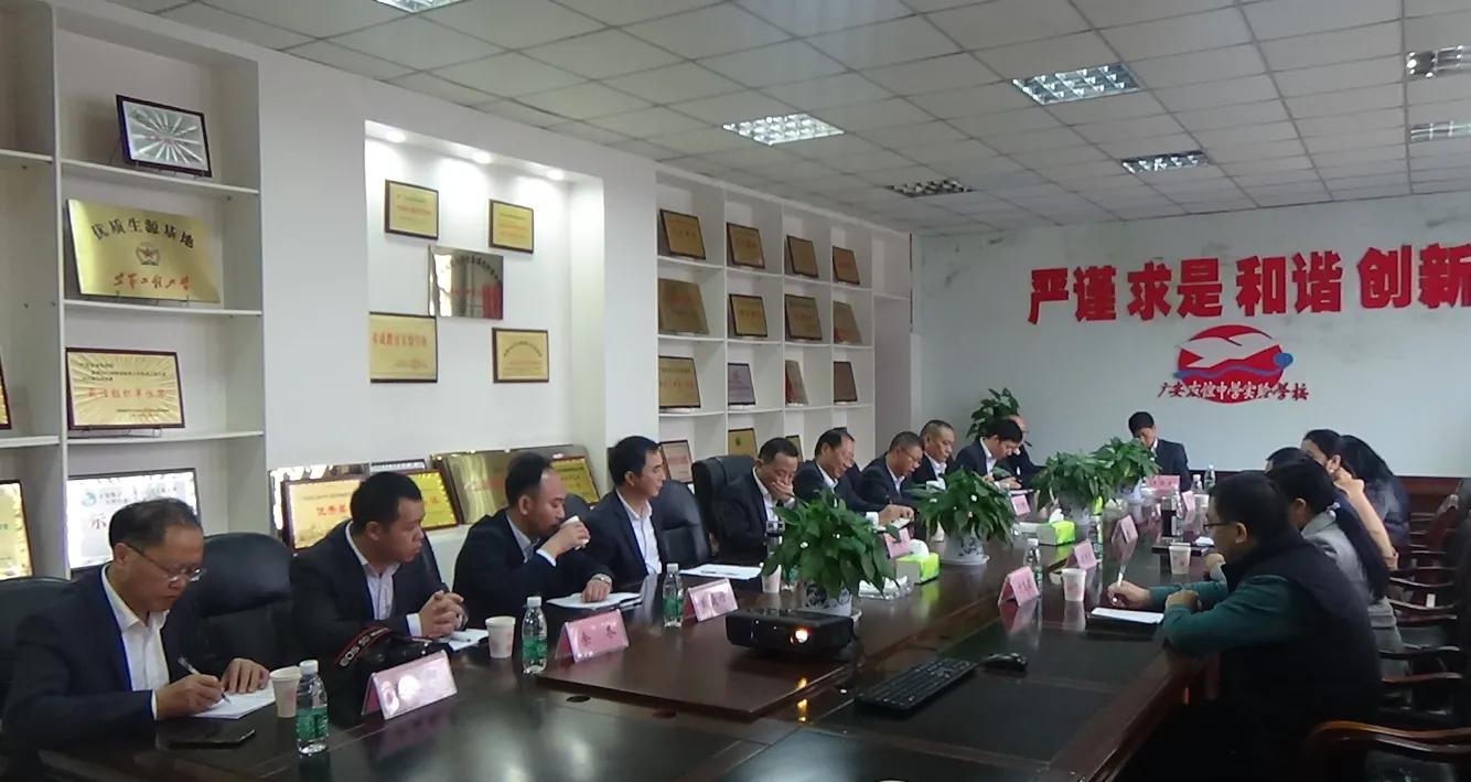 校际交流促发展 共话教育谱新篇