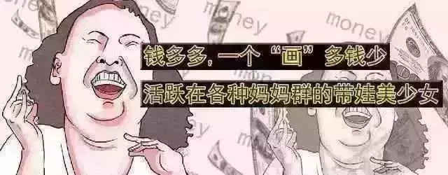 为什么说母亲是伟大的,怀孕期间的这几种疼痛告诉你
