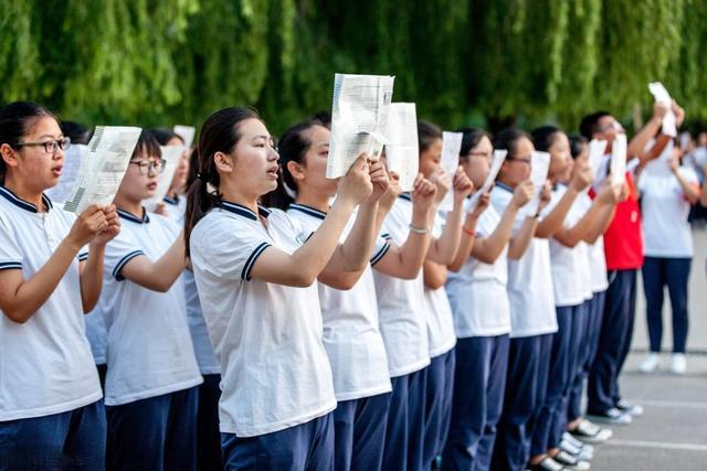 3000多所大学中的39所985高校，前4档可以这样来划分